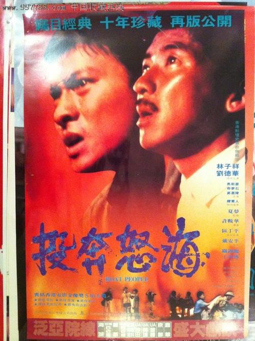 办理立陶宛签证,